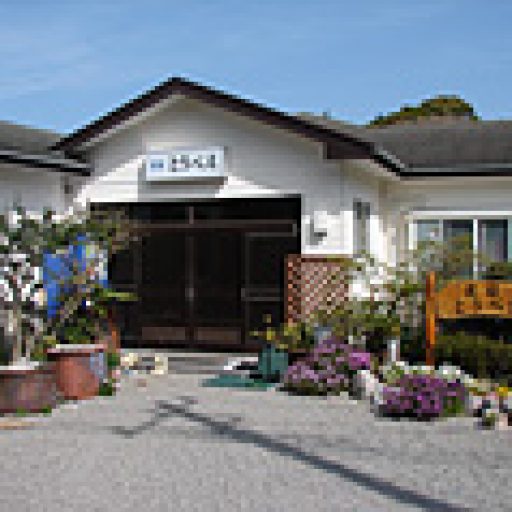 世界のアディ男 On Twitter: "式根島とうちゃーく‼️ いつもお世話になってる、とうべえさん‼️ 夜はバーベキュー‼️ #式根島 #とうべえ  Http://T.co/Zfkcwpkoy5" / Twitter